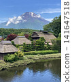 從忍野八戒眺望鳥海山 141647518