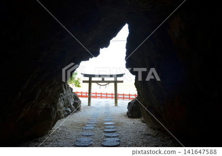 安保岩戶神社 141647588