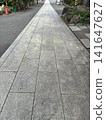 Sidewalk 141647627