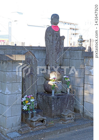 藍染院（練馬） 141647920
