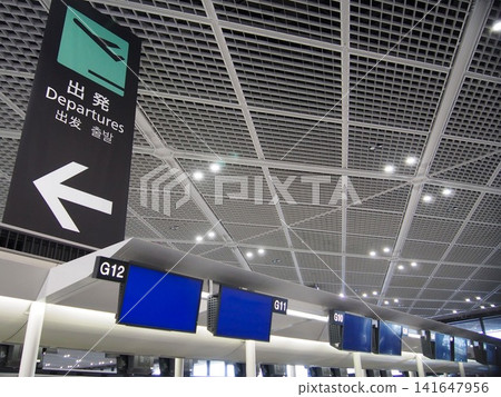 Departure sign at Narita Airport (Terminal 1) Departure sign at Narita Airport (Terminal 1) 141647956