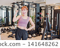 Young female gym instructor 141648262