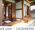 Hanok, a traditional Korean house. 141648490