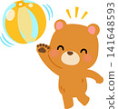 A bear character playing with a beach ball 141648593