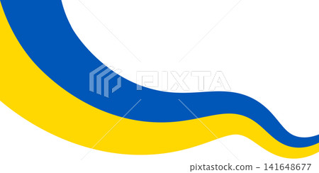 Blue and yellow flowing wave banner with copy space. Ukraine flag colors. PNG. Vector illustration Blue and yellow flowing wave banner with copy space. Ukraine flag colors. PNG. Vector illustration 141648677