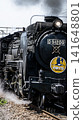 D51 SL Yamaguchi 141648801