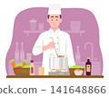 Chef Man Simmering Soup in Kitchen for Cooking and Culinary Concept Illustration Clip Art 141648866