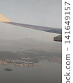 從飛機內部拍攝的富士山 141649157