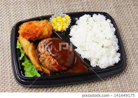 Hamburger croquette bento Hamburger croquette bento 141649175