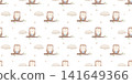 Seamless pattern with cute owl with books. Watercolour isolated illustrations on white background 141649366