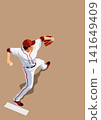 Baseball player "Pitcher" 141649409