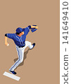 Baseball player "Pitcher" 141649410