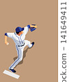 Baseball player "Pitcher" 141649411