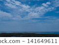 Sea view 141649611