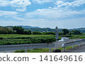 Country bus stop 141649616
