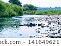 Country River 141649621