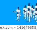 Robot-D1-army 141649658