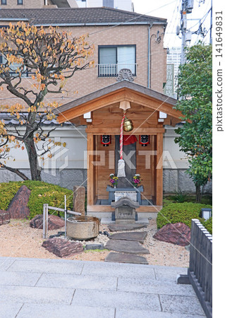 源長寺(足立) 源長寺(足立) 141649831