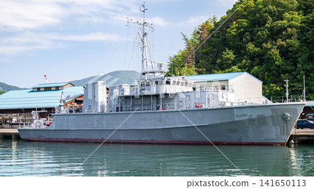 日本海上自衛隊掃雷艦「菅島」號 141650113