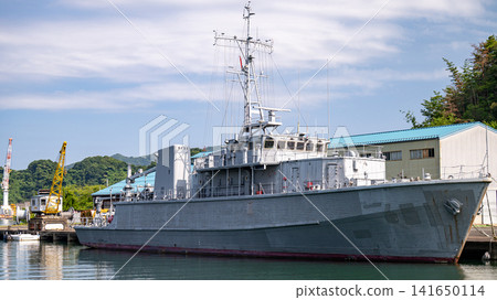 日本海上自衛隊掃雷艦「菅島」號 日本海上自衛隊掃雷艦「菅島」號 141650114