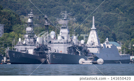 Japan Maritime Self-Defense Force Training Support Ship Kurobe ATS-4202 Japan Maritime Self-Defense Force Training Support Ship Kurobe ATS-4202 141650420