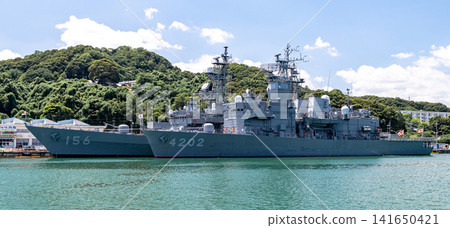 Japan Maritime Self-Defense Force Training Support Ship Kurobe ATS-4202 Japan Maritime Self-Defense Force Training Support Ship Kurobe ATS-4202 141650421
