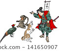 Momotaro and his friends in Ukiyo-e style 141650907
