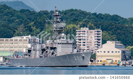 Japan Maritime Self-Defense Force destroyer escort "Sendai" DE-232 Japan Maritime Self-Defense Force destroyer escort "Sendai" DE-232 141650988