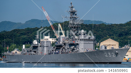 Japan Maritime Self-Defense Force destroyer escort "Sendai" DE-232 Japan Maritime Self-Defense Force destroyer escort "Sendai" DE-232 141650991