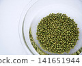 Sansho pepper being blanched to remove bitterness 141651944