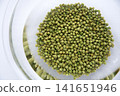 Sansho pepper being blanched to remove bitterness 141651946