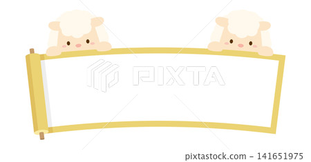 New Year's card illustration of a sheep and scroll frame 02 New Year's card illustration of a sheep and scroll frame 02 141651975