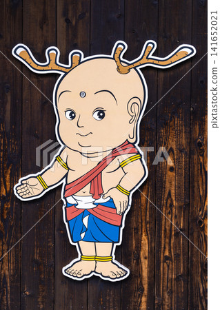 Sento kun Nara city mascot with deer antlers Sento kun Nara city mascot with deer antlers 141652021