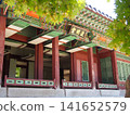 A beautiful palace from the Joseon Dynasty era, adorned with traditional Korean paintings (dancheong). 141652579