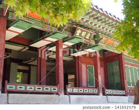 A beautiful palace from the Joseon Dynasty era, adorned with traditional Korean paintings (dancheong). A beautiful palace from the Joseon Dynasty era, adorned with traditional Korean paintings (dancheong). 141652579
