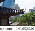N Seoul Tower as seen from Deoksugung Palace 141652580