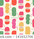 Colorful wool yarn vector seamless pattern illustration. Cozy green, pink and yellow skeins, hanks and balls of yarn on light background. Knitting, crochet, supplies repeat design tile in flat style 141652706
