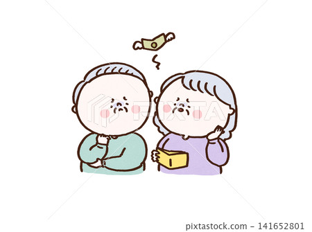 A senior couple, holding an empty wallet, worry about money (retirement funds). A senior couple, holding an empty wallet, worry about money (retirement funds). 141652801