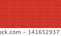 Red background with golden Chinese round pattern 141652937