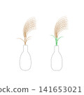 Two sets of simple illustrations of pampas grass in a vase. 141653021