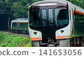 HC85 series 141653056