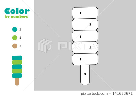 Ice cream in cartoon style, color by number, education paper game for the development of children, coloring page, kids preschool activity, printable worksheet, vector illustration 141653671