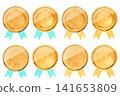 Medal set with ribbon 141653809