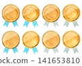 Medal set with ribbon 141653810