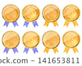 Medal set with ribbon 141653811
