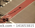 Bike lane in the street 141653815
