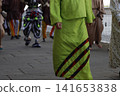 Parade in the street 141653838