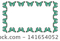 Decorative butterfly frame with turquoise butterflies arranged as an elegant border. Delicate nature inspired design 141654052