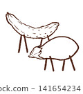 Illustration of a spirit horse (line drawing) 141654234