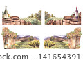 Watercolor painted landscape illustration with barrel, bottle and glass wine in front of vineyards. 141654391